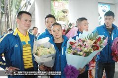 �ܳ���Vsŵ��ֱ��(2��5��18:30)