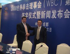 WBC���������ٿ���һ�����