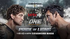 ONE FC�ھ�����-�¼���վֱ��