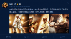 �������Խ�սʤһ����ȡʮ����ʤ