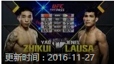 ��Ƶ��Ҧ־��vs��ŵ�����񶷱���