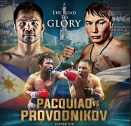 ������4��18��ս����˹���������ֵ���Ʒ�